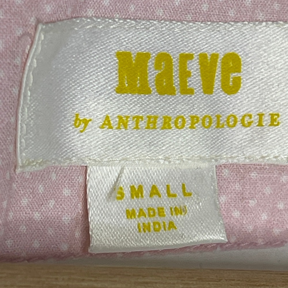 Maeve by Anthropologie White Puff Sleeve‎ Purple Ribbon Detail Size Small - Picture 4 of 6